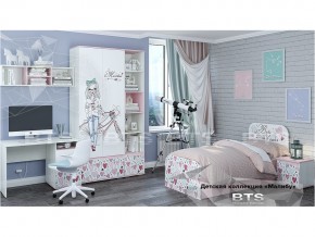 Детская комната Малибу в Нижних Сергах - nizhnie-sergi.magazinmebel.ru | фото - изображение 1
