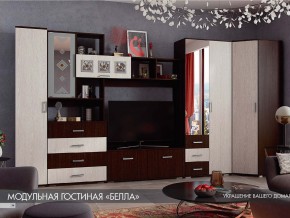 Гостиная Белла венге с угловым шкафом в Нижних Сергах - nizhnie-sergi.magazinmebel.ru | фото
