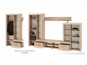 Гостиная Мираж-1 в Нижних Сергах - nizhnie-sergi.magazinmebel.ru | фото - изображение 2