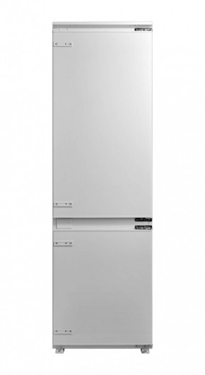 Холодильник Midea bt0076254 в Нижних Сергах - nizhnie-sergi.magazinmebel.ru | фото - изображение 1