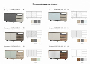 Комодино Moderno-1800 В-1 Ф5 в Нижних Сергах - nizhnie-sergi.magazinmebel.ru | фото - изображение 2