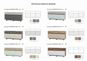 Комодино Moderno-1800 В-2 Ф2 в Нижних Сергах - nizhnie-sergi.magazinmebel.ru | фото - изображение 2