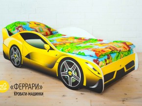 Комплект постельного белья 1.5 в Нижних Сергах - nizhnie-sergi.magazinmebel.ru | фото
