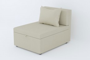 Кресло-кровать Некст Neo Cream в Нижних Сергах - nizhnie-sergi.magazinmebel.ru | фото - изображение 1
