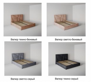 Кровать Геометрия 1.6 м с ортопедическим основанием в Нижних Сергах - nizhnie-sergi.magazinmebel.ru | фото - изображение 2