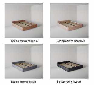 Кровать Подиум 1.8 м с подъемным механизмом в Нижних Сергах - nizhnie-sergi.magazinmebel.ru | фото - изображение 7
