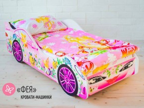 Кровать детская машина Фея в Нижних Сергах - nizhnie-sergi.magazinmebel.ru | фото - изображение 1