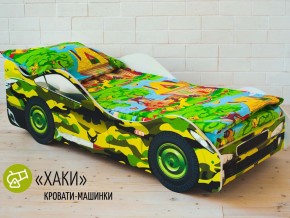Кровать детская машина Хаки в Нижних Сергах - nizhnie-sergi.magazinmebel.ru | фото