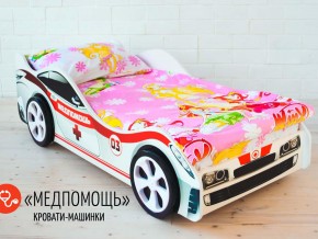 Кровать детская машина Медпомощь в Нижних Сергах - nizhnie-sergi.magazinmebel.ru | фото - изображение 2