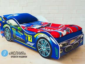 Кровать детская машина Молния в Нижних Сергах - nizhnie-sergi.magazinmebel.ru | фото - изображение 1