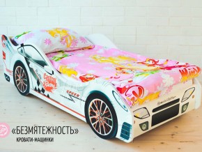 Кровать детская машинка Безмятежность в Нижних Сергах - nizhnie-sergi.magazinmebel.ru | фото