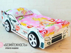 Кровать детская машинка Безмятежность в Нижних Сергах - nizhnie-sergi.magazinmebel.ru | фото - изображение 2