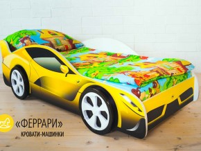 Кровать детская машинка Феррари в Нижних Сергах - nizhnie-sergi.magazinmebel.ru | фото - изображение 2