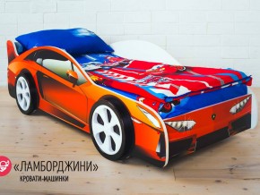 Кровать детская машинка Ламборджини в Нижних Сергах - nizhnie-sergi.magazinmebel.ru | фото - изображение 2