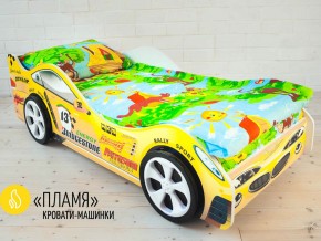 Кровать детская машинка Пламя в Нижних Сергах - nizhnie-sergi.magazinmebel.ru | фото - изображение 2