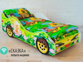Кровать детская машинка Сказка в Нижних Сергах - nizhnie-sergi.magazinmebel.ru | фото - изображение 1
