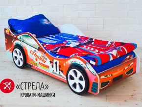 Кровать детская машинка Стрела в Нижних Сергах - nizhnie-sergi.magazinmebel.ru | фото - изображение 2