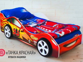 Кровать детская машинка Тачка Красная в Нижних Сергах - nizhnie-sergi.magazinmebel.ru | фото - изображение 2