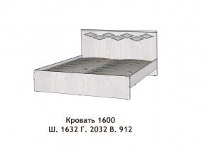 Кровать Диана 1600 в Нижних Сергах - nizhnie-sergi.magazinmebel.ru | фото - изображение 2