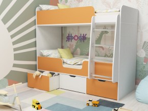 Кровать двухъярусная Малыш двойняшка белый-оранжевый в Нижних Сергах - nizhnie-sergi.magazinmebel.ru | фото