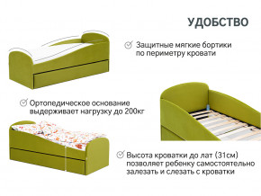Кровать с ящиком Letmo оливковый (велюр) в Нижних Сергах - nizhnie-sergi.magazinmebel.ru | фото - изображение 11