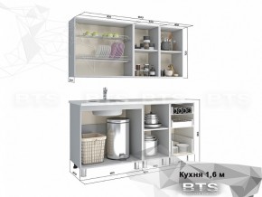 Кухня 1600 Орхидея в Нижних Сергах - nizhnie-sergi.magazinmebel.ru | фото - изображение 2