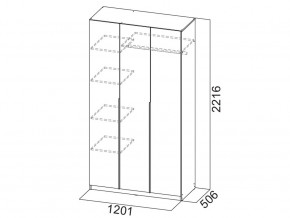 Шкаф ШК 05 белый 1200 мм в Нижних Сергах - nizhnie-sergi.magazinmebel.ru | фото - изображение 2