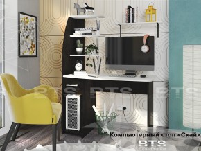 Стол компьютерный Скай в Нижних Сергах - nizhnie-sergi.magazinmebel.ru | фото