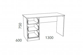 Стол письменный Фанк НМ 011.47-01 М2 в Нижних Сергах - nizhnie-sergi.magazinmebel.ru | фото - изображение 3