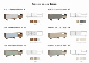 Тумба для ТВА Moderno-1800 В-1 Ф5 в Нижних Сергах - nizhnie-sergi.magazinmebel.ru | фото - изображение 2