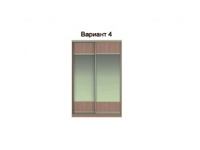 Вариант фасадов 4 в Нижних Сергах - nizhnie-sergi.magazinmebel.ru | фото