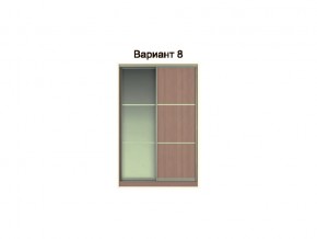 Вариант фасадов 8 в Нижних Сергах - nizhnie-sergi.magazinmebel.ru | фото